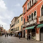 Апартаменты Ecco Suites San Leonardo Венеция