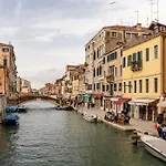 Апартаменты Ecco Suites San Leonardo Венеция