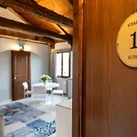 Апартаменты Ecco Suites San Leonardo *