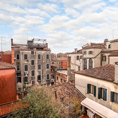 Апартаменты Ecco Suites San Leonardo