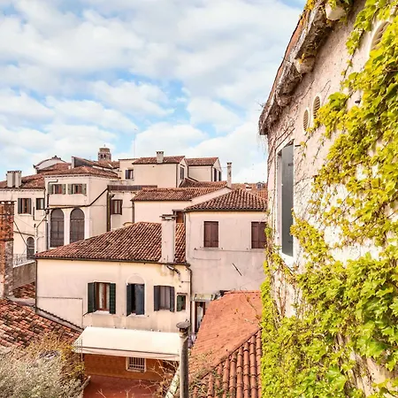 Ecco Suites San Leonardo Апартаменты